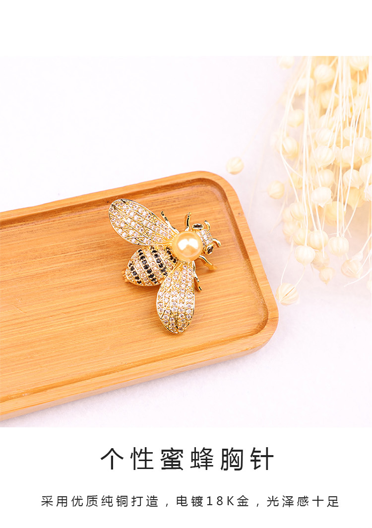 Hàn quốc Sang Trọng Bee Trân Trâm Nữ Corsage Pin Khóa Bầu Không Khí Đơn Giản Pha Lê Áo Len Cardigan Phụ Kiện Áo Khoác