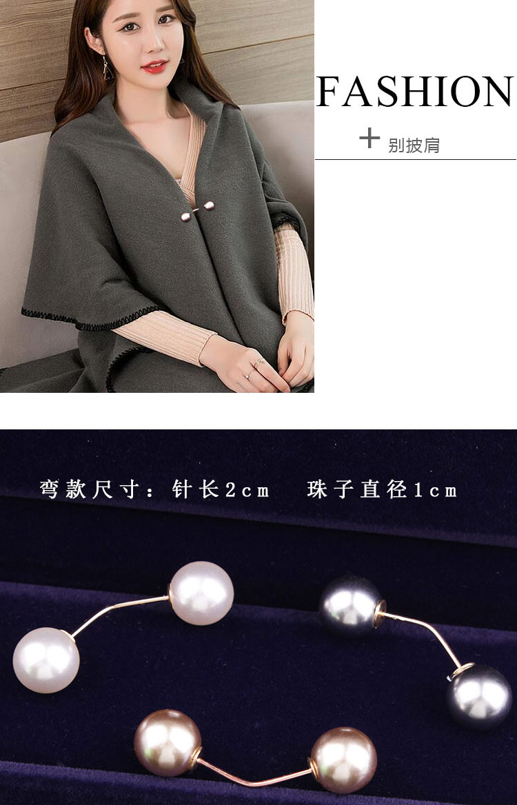 Thời trang Hàn Quốc ngọc trai pin châu Âu và Hoa Kỳ mới đơn giản chống ánh sáng trâm cài nhỏ pin cố định khóa phụ kiện nữ - Trâm cài ghim cài áo vest nữ
