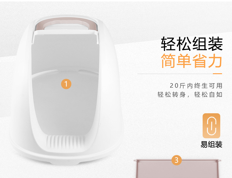 Mèo xả rác chậu chống sò mèo nhà vệ sinh đầy đủ kèm theo mèo lớn chậu cát khử mùi kéo nồi cung cấp mèo - Cat / Dog Beauty & Cleaning Supplies đồ chải lông mèo
