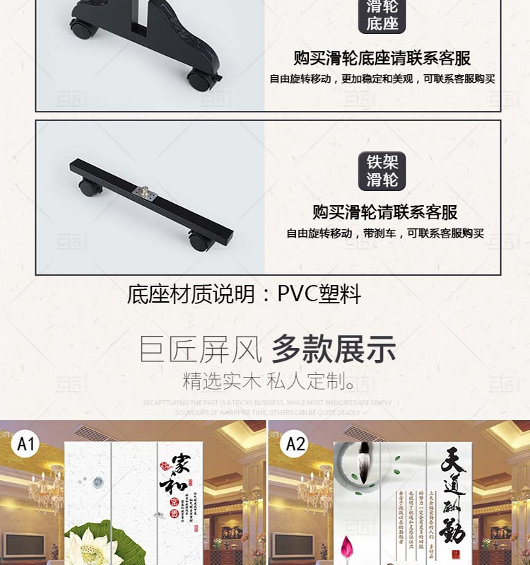 Trung Quốc màn hình vách ngăn phòng khách căn hộ nhỏ trang trí hiên phòng ngủ gấp gỗ rắn di động đơn giản hiện đại - Màn hình / Cửa sổ bức bình phong đẹp