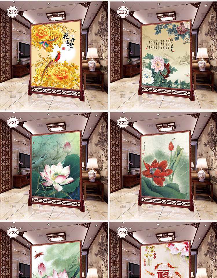 Trung Quốc mới màn hình phân vùng trang trí phòng khách hiện đại tối giản văn phòng khách sạn rắn gỗ màn hình hiên rỗng - Màn hình / Cửa sổ 45 mẫu vách ngăn trang trí phòng khách tuyệt đẹp