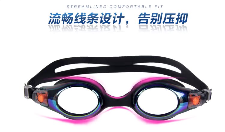 Kính bơi HD kính bơi chống nước và chống sương mù unisex thiết bị bơi thanh niên phẳng trong suốt - Goggles kính bơi speedo