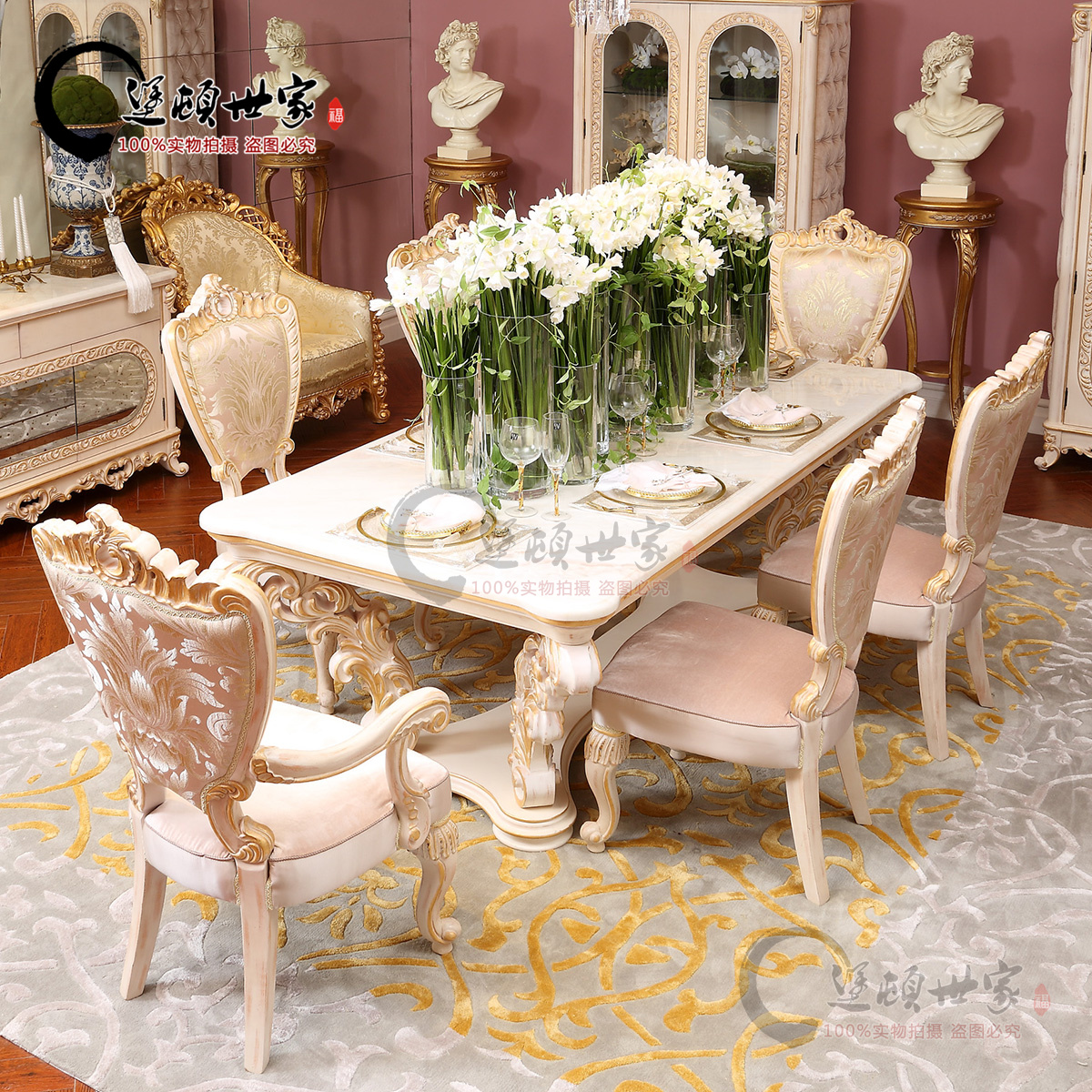 Eurostyle solid wood dining table marble face long table American dining table and chairs combined villa with luxurious engraving table dining table