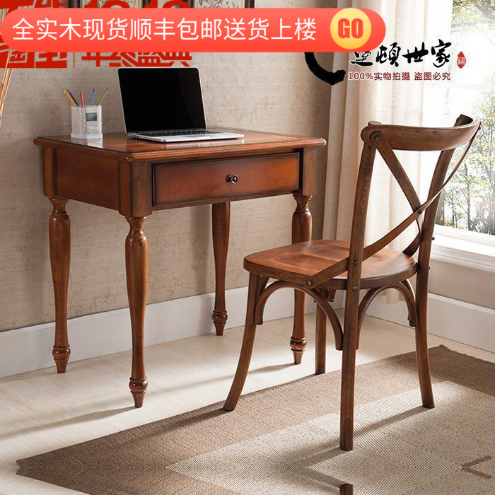 American simple home economy space-saving bedroom desktop mini solid wood small apartment computer desk Office desk