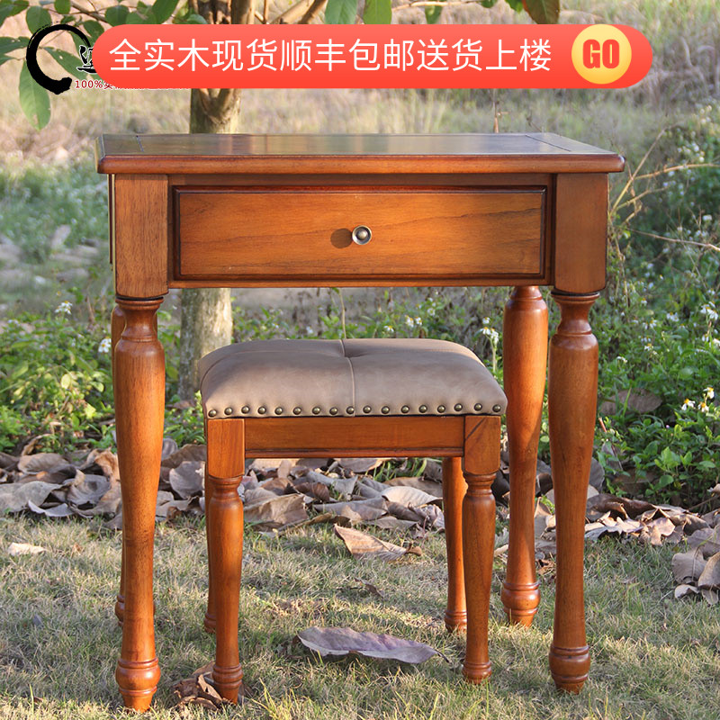 European and American style all solid wood household small apartment desk vintage old simple desktop bedroom economic small computer desk