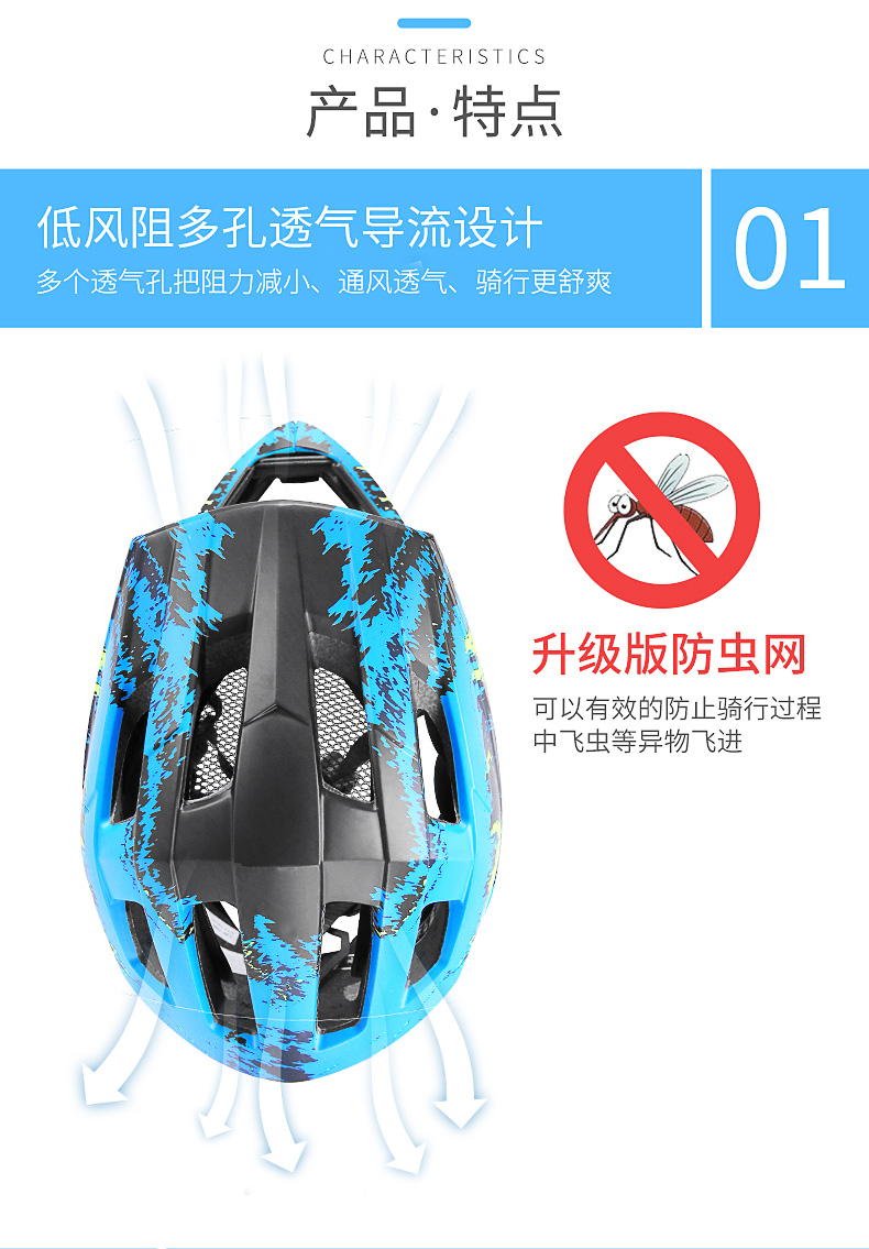 Chim bồ câu bay trẻ em đội mũ bảo hiểm có thể tháo rời đầy đủ mũ bảo hiểm dễ thương hoạt hình nửa mũ bảo hiểm trượt ván trượt băng cân bằng mũ bảo hiểm - Smart Scooter mua xe thăng bằng ander ở đâu