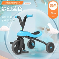 PS01 Fantasy Blue (Бесплатная установка) Подальная карта 10 Yuan Red Convelope