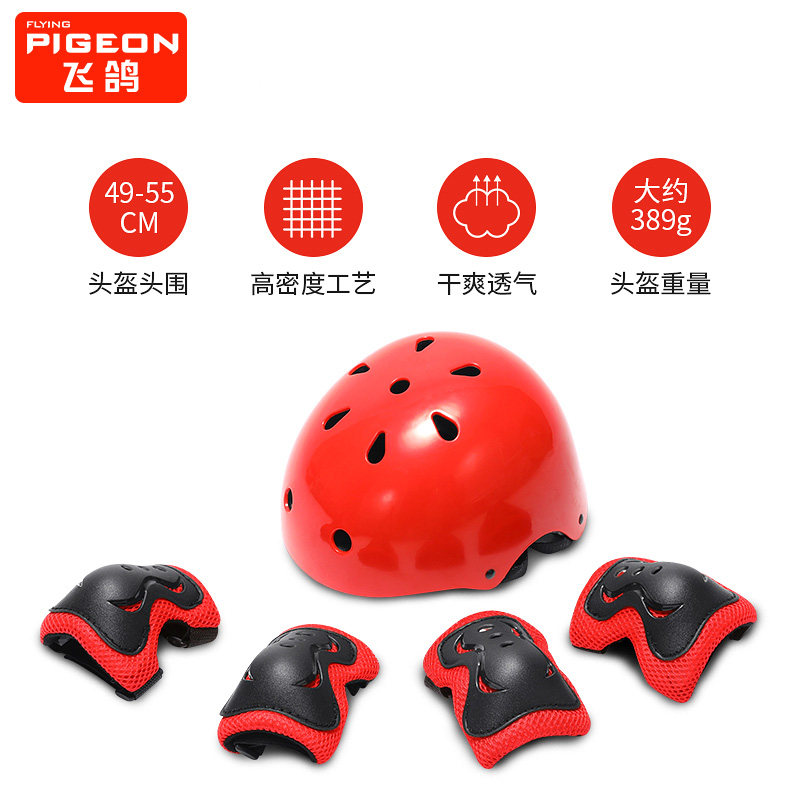 Children balance car protective gear sets riding helmets baby wheels sliding shoes equipped kneecap protective elbows full range of anti-fall gear