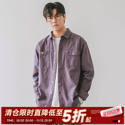 Dyed checkered fabric Heima Seven in stock, lapel checkered shirt for men, spring and autumn, pocket decoration, long-sleeved shirt q