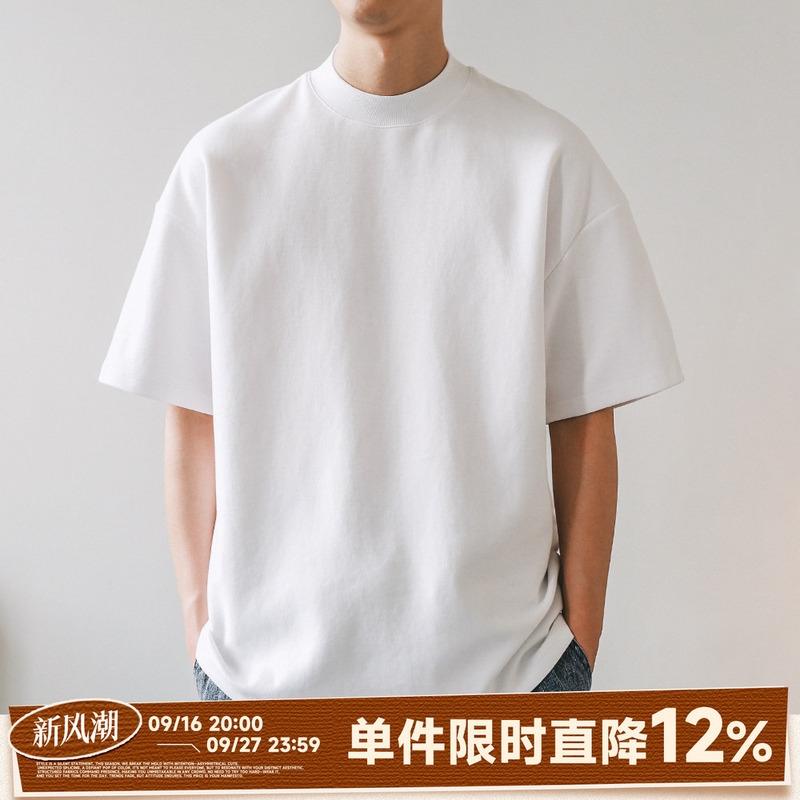 300g Heavyweight Japanese-Style Small Collar Solid Color Short-Sleeve T-Shirt for Men, Spring and Summer White Base Layer Trendy Shirt