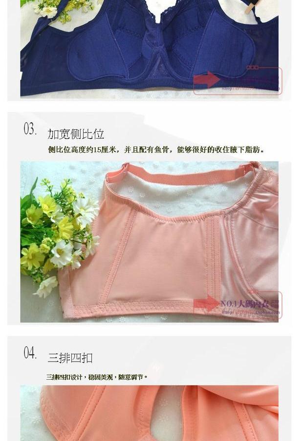 Cốc lớn và phân bón để tăng đầy đủ phần mỏng mịn không có dấu vết áo ngực chất béo mm đồ lót cỡ lớn 95F110GH áo lót thời trang