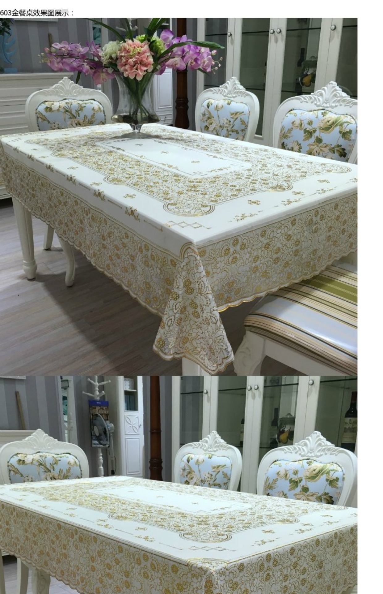 Khăn trải bàn hình chữ nhật Châu Âu không thấm nước dùng một lần vải chống thấm bàn vải mục vụ hiện đại khăn trải bàn PVC khăn trải bàn - Khăn trải bàn vải khăn trải bàn