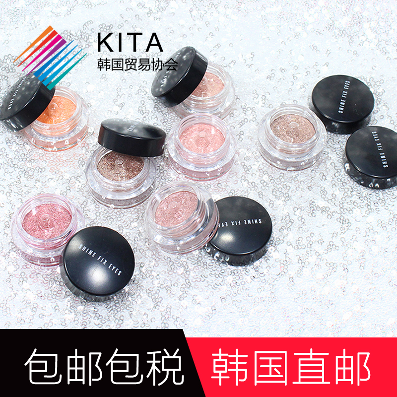 眼影膏珠光KITA韩国裸妆持久不晕染爱茉莉闪耀盈彩钻石多色眼影