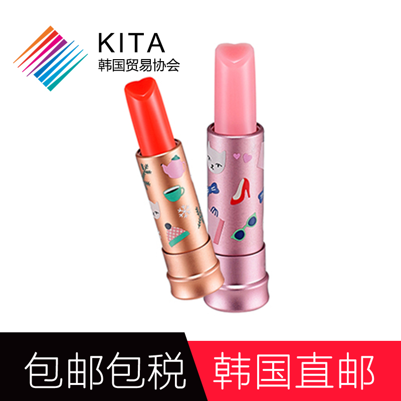 唇膏保湿滋润KITA韩国不掉色补水holika猫咪爱心变色唇膏 润唇