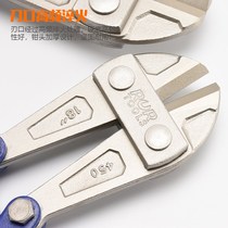 Rebar cutting wire 2020 new destruction pliers iron wire manual small cable cutting pliers strong pliers