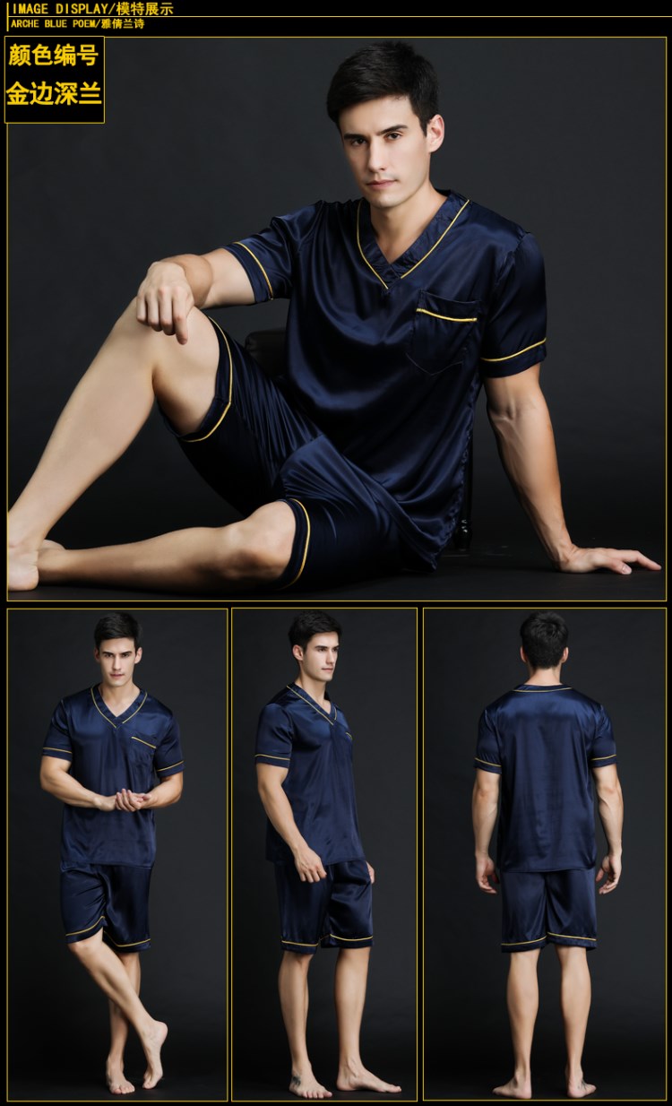 Pyjama pour homme OTHER   à manche courte - Ref 3003254 Image 21