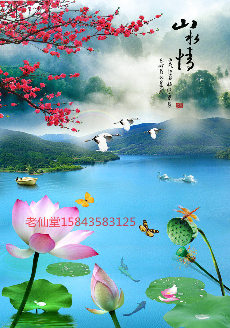 The old Xiantang background landscape painting (vertical version of landscape love) 80 * 110 cm size can be set