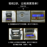 Золотой портативный платиновый тестер, золото и серебро