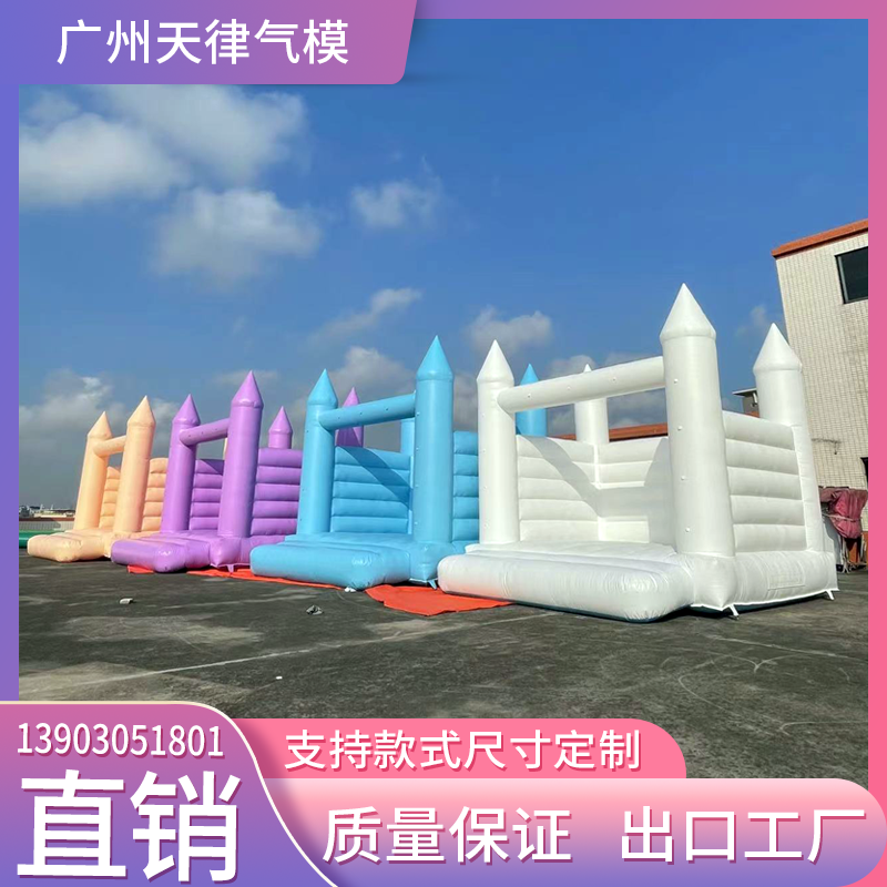 Customized large outdoor children's bouncy castle indoor trampoline home small jumping bed stall toy equipment