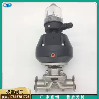 Stainless steel Gimi pneumatic diaphragm valve 316L Gimi diaphragm valve pneumatic diaphragm valve