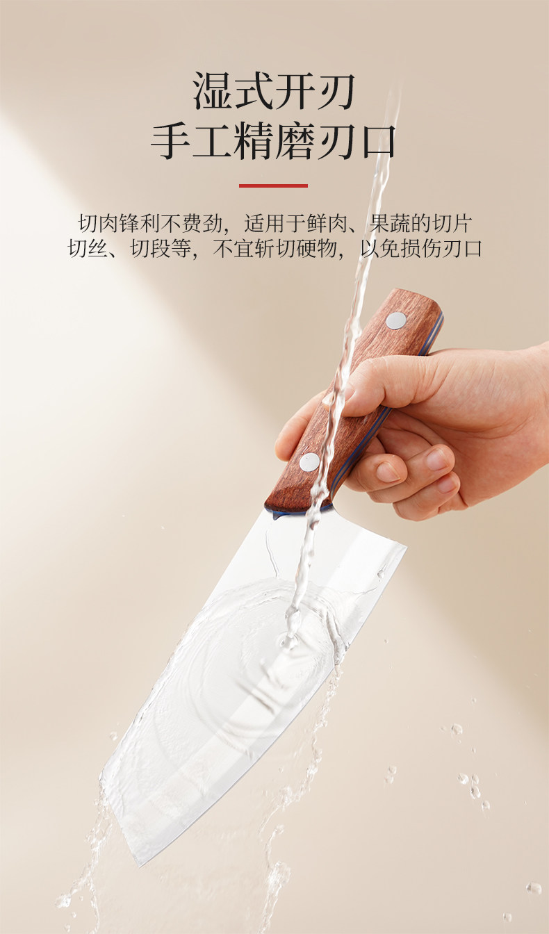 安享好物 安享B级多用刀-张小泉铭刃 女士多用刀  