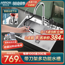 Wrigley kitchen handmade large single tank 304 stainless steel wash basin sink package water bucket sink household