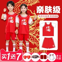 Баскетбольная форма для мальчиков, спортивный костюм для тренировок для детского сада, футбольная форма, сделано на заказ