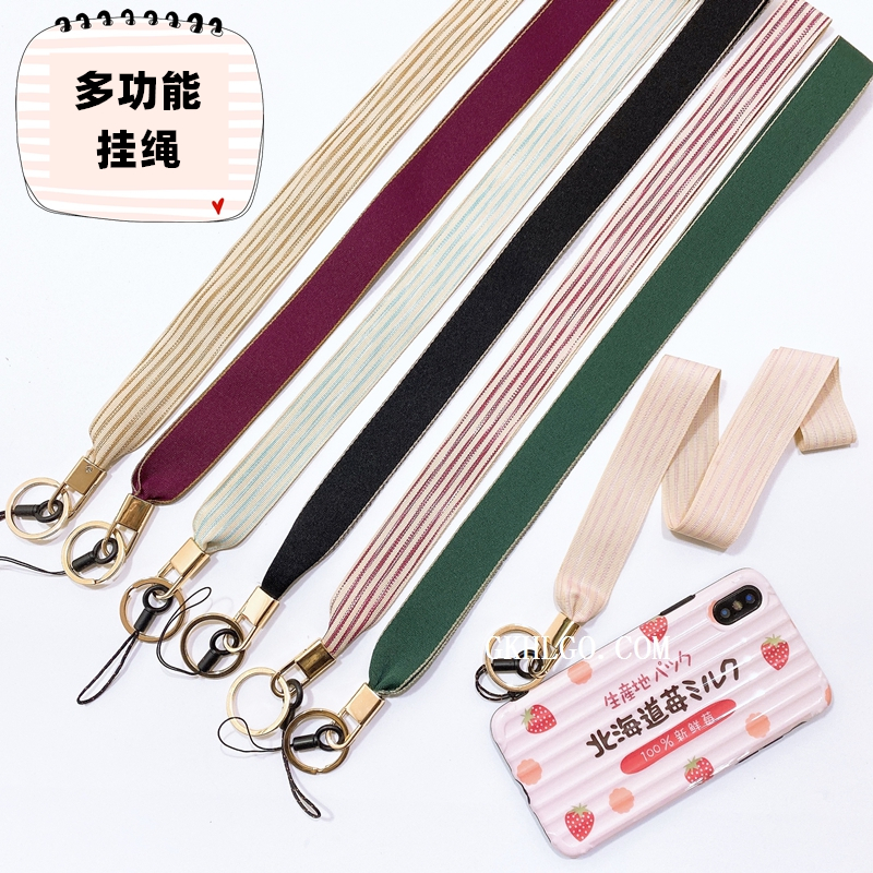 Personality Han Wind minimalist Stripes Wide Version Mobile Phone Hanging Rope Worker Card Hanging Neck Anti-Loss Rope Detachable Dual-use Anti-Fall Male