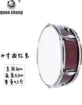 Full sound snare drum music equipment Western drum Professional snare drum Adult Young Pioneers drum Gong drum Marching band drum