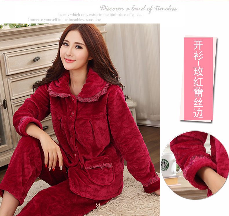 Mùa thu và mùa đông mới của phụ nữ phù hợp với flannel dày trung niên lông cừu san hô dài tay đồ ngủ phụ nữ mùa đông XL dịch vụ nhà đồ bộ mặc nhà đẹp