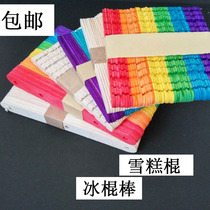  Ice cream sticks creative DIY handmade popsicle sticks Round wooden sticks Wooden strips Small house making materials