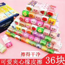 Cartoon cute sandwich eraser student stationery jelly color cherry blossom eraser clean without marking color