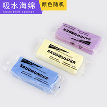 Art absorbent sponge watercolor painting gouache special painting magic cotton block color protection wipe brush C