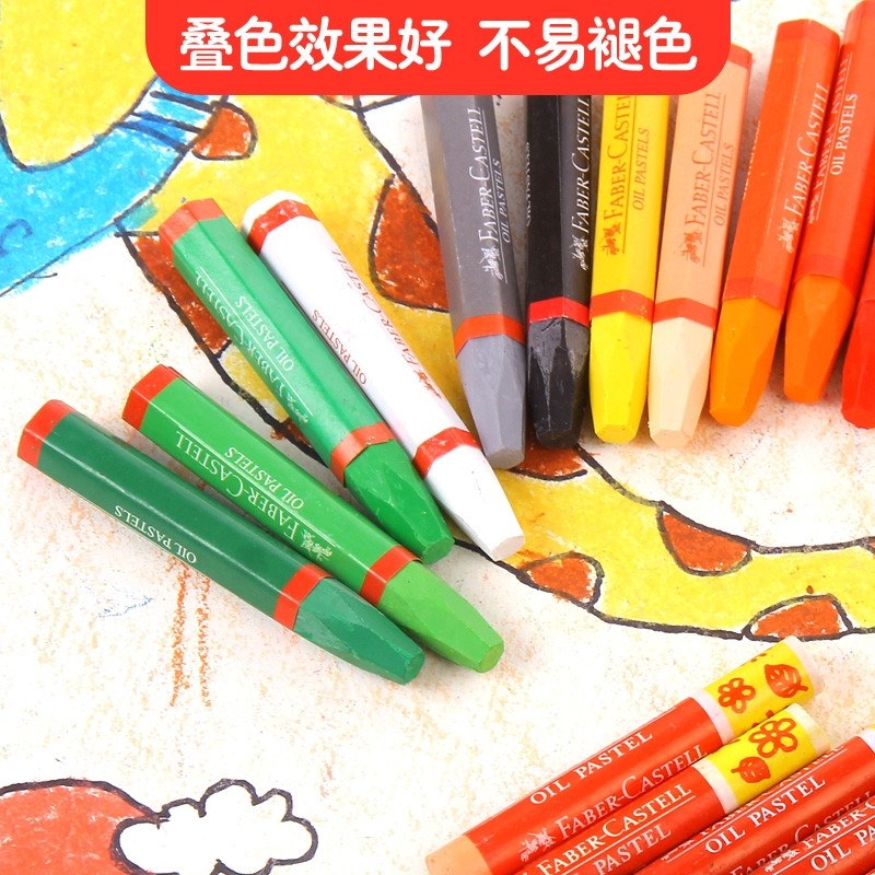 Glow Berggia 1227 Oil Painting Stick 24 Color Kindergarten Children Fill Color Paintbrush Graffiti Pen Washable Wax Pen