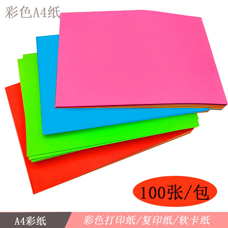 Handcrafted Color Photocopy Paper A4 Photocopy Paper Color Cardboard 80 gr A4 Colored Paper Children Handmade Paper Folding Paper a4 Printing Paper