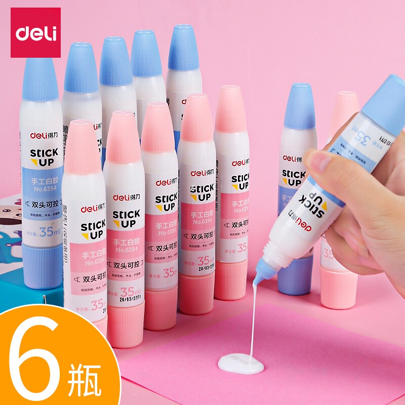 Able Double Head White Latex Fine Art Manual Special Glue Woodwork Glue Washable White Glue Glue Ornament DIY Glue