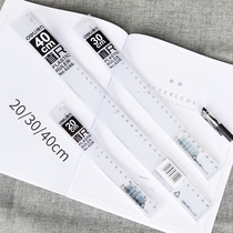 Dali transparent ruler drawing tool scale student stationery 30 thickened ruler 20cm ruler