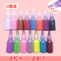 Glitter powder Gold powder DIY handmade colorful glitter powder Glitter color pearlescent powder 12 bottles of glitter sequins