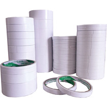  Office double-sided adhesive paper double-sided tape Childrens handmade two-sided adhesive 12mm 丨 24mm long 10Y High quality