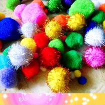  Color plush ball Plush ball diy childrens educational toys Kindergarten creative handmade diy materials