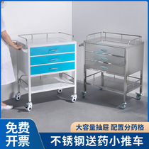 Stainless steel medical medicine delivery cart medicine taking cart medicine changing cart medicine cabinet delivery cart medicine cabinet cart medicine cart