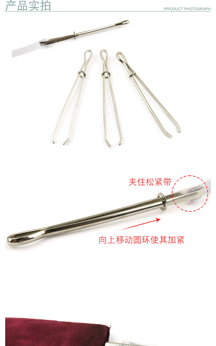 Mặt trân trọng vành đai đàn hồi để mặc ban nhạc cao su DIY kẹp dây ròng rọc là một công cụ kim luồng - Công cụ & vật liệu may DIY móc áo len cho người lớn
