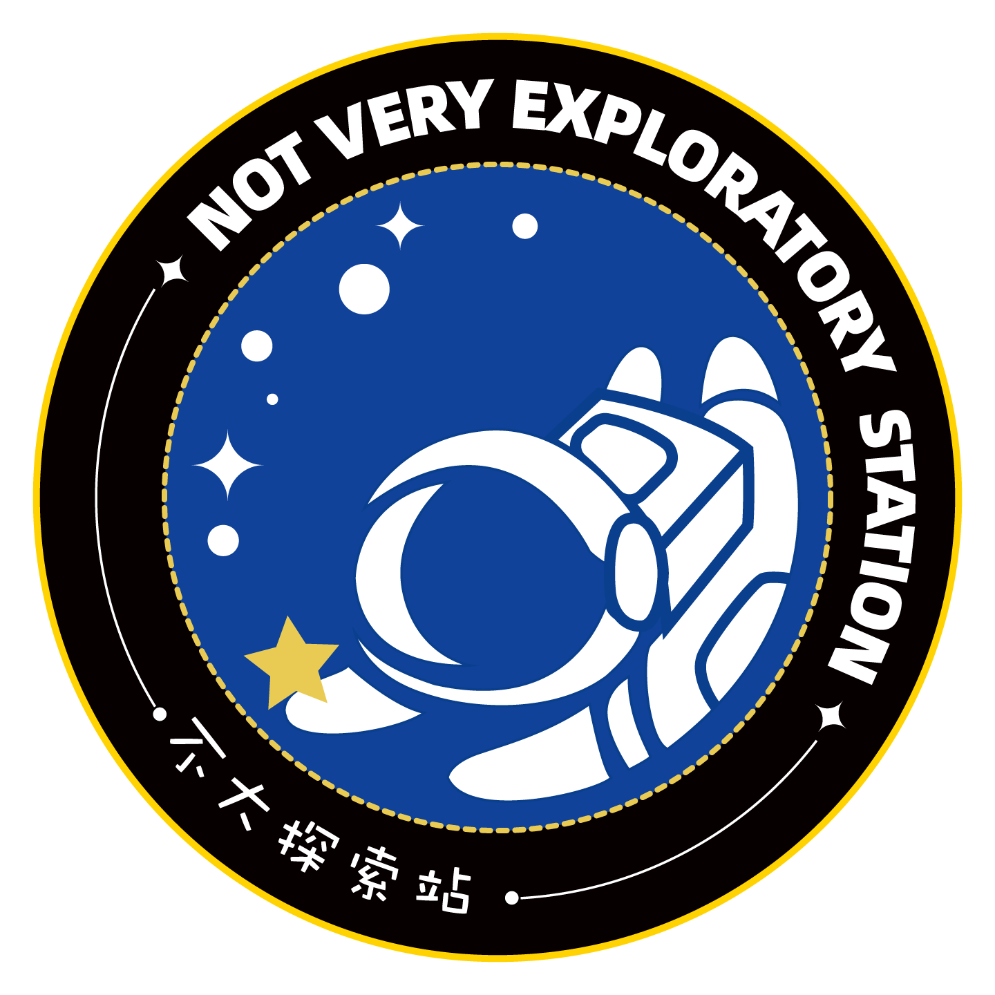 不大探索站