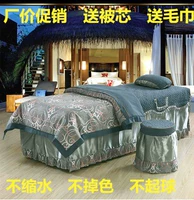 Các gia đình mới bốn vẻ đẹp cao cấp bedspread Đặc biệt denim bedspread massage vẻ đẹp bedspread - Trang bị tấm mua ga giường spa