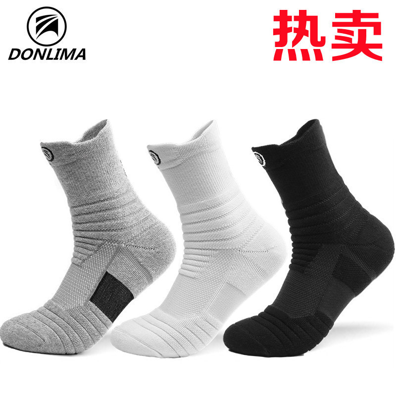 Zhunsheng Running Socks Men's Basketball Socks Thickened Towel Bottom Terry Socks Short Socks Mid-Calf Outdoor Sports Socks Amazon
