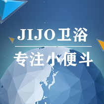 Postage to make up the difference