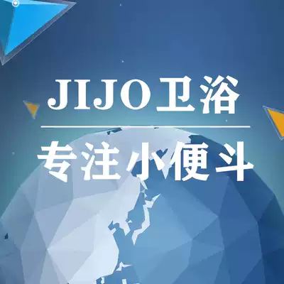 Postage to make up the difference