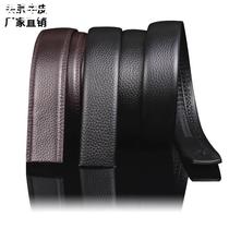 Bracelet en cuir de vache homme en cuir véritable cuir véritable ceinture molle sans tête mâle avec ceinture de sceaux de taille mâle