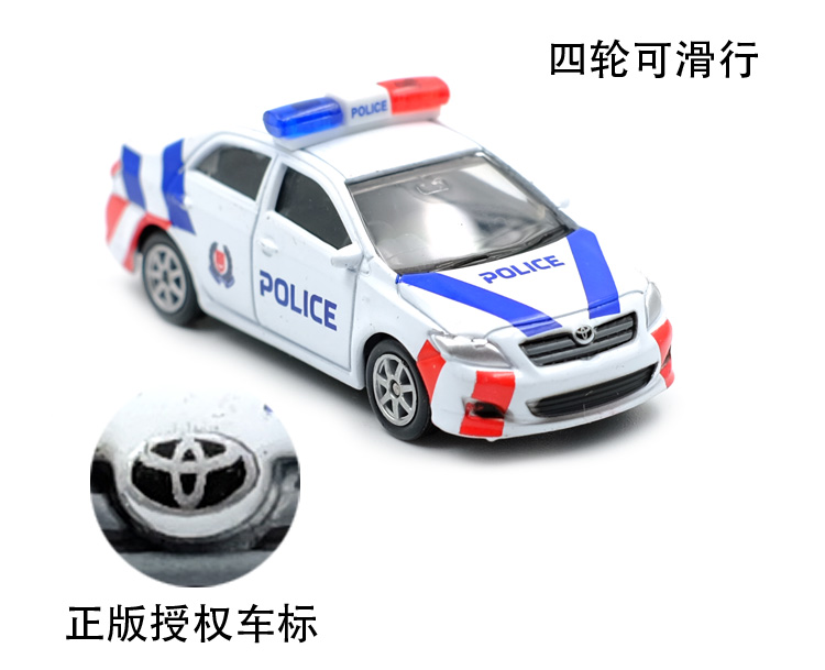 Wiley Toyota Corolla Police Car Singapore Phiên bản xe hợp kim Model 1:64 Child Boy Toy Car - Chế độ tĩnh bộ xếp hình cho bé