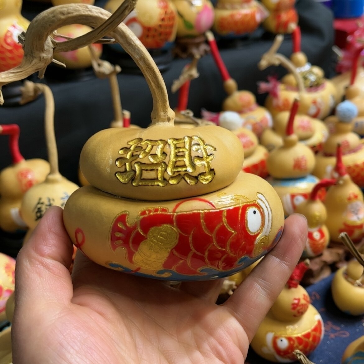 村东葫芦